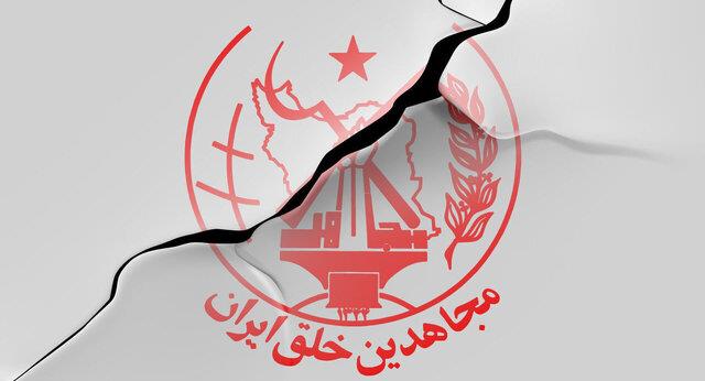 رسانه آلبانیایی: حضور منافقین در آلبانی مانند دینامیت است